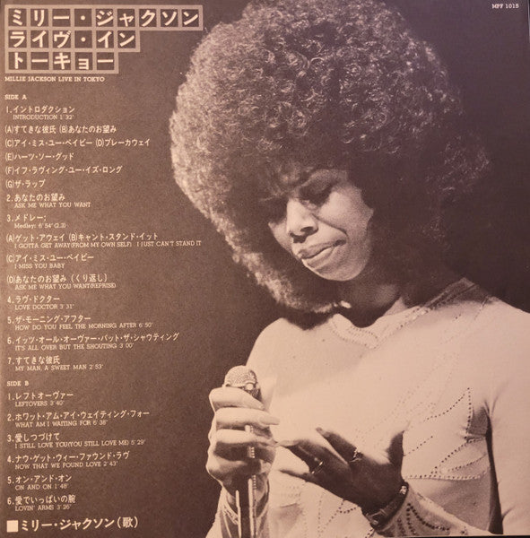 Live In Tokyo