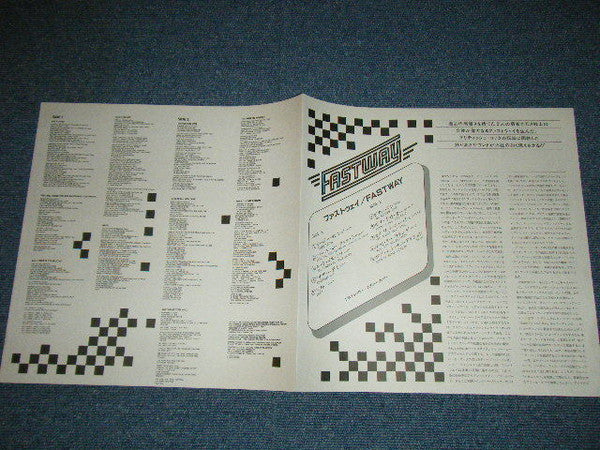 Fastway