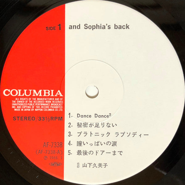 And Sophia's Back