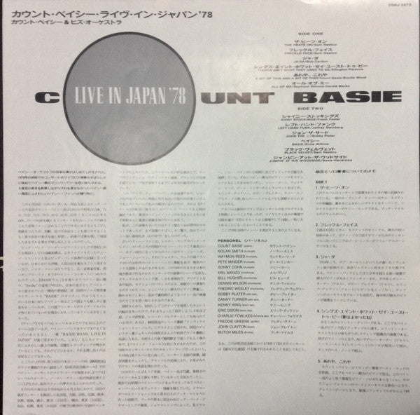 Live In Japan '78