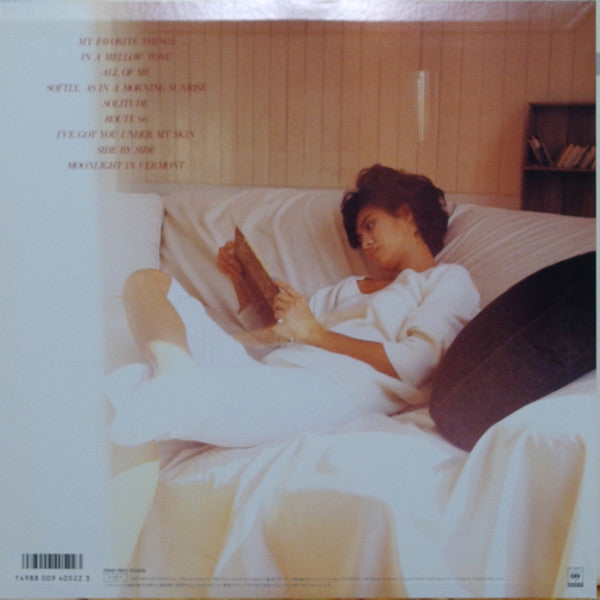 Softly, As In A Morning Sunrise = 朝日のごとくさわやかに