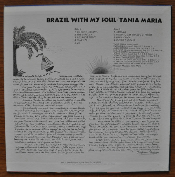 Brazil With My Soul