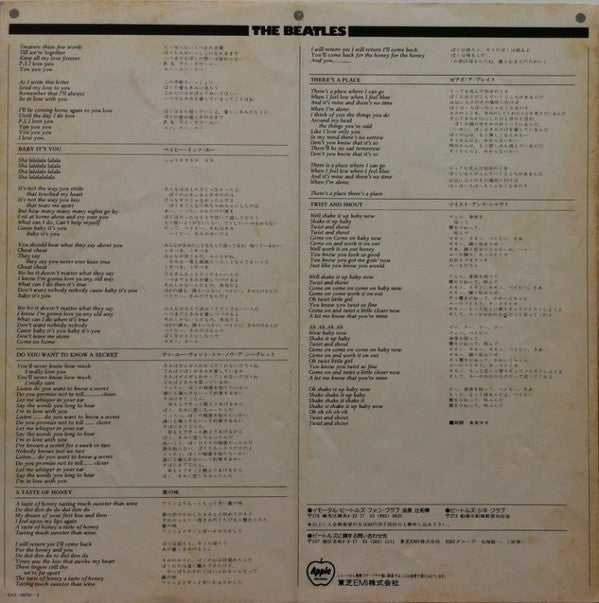 Please Please Me