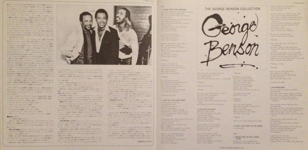 The George Benson Collection