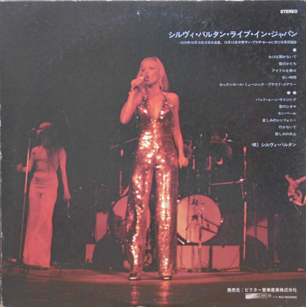 Live In Japan