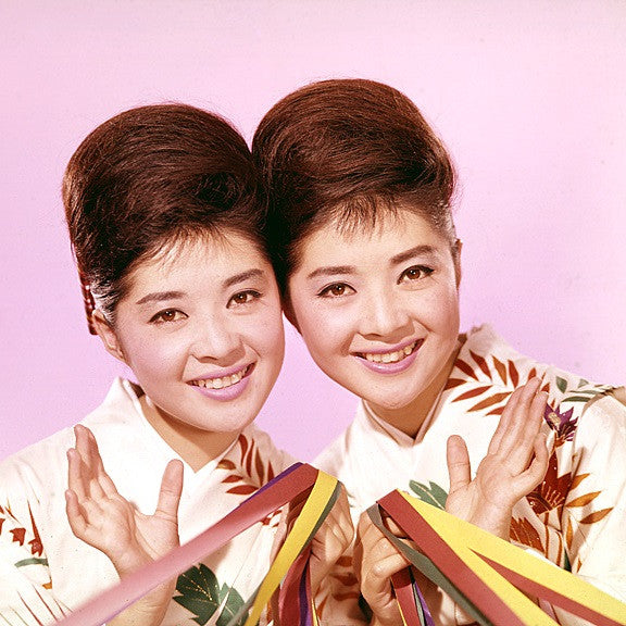 こまどり姉妹