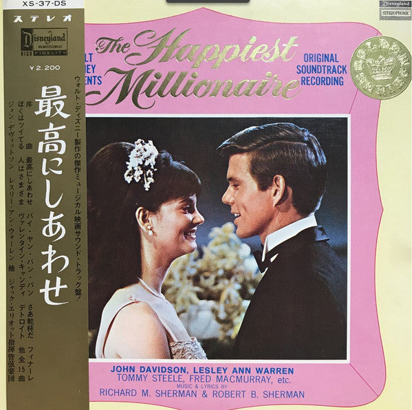 Walt Disney's The Happiest Millionaire - Original Soundtrack Recording (Golden Series, Deluxe Edition)