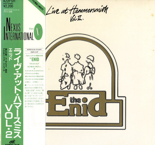 Live At Hammersmith Vol II.
