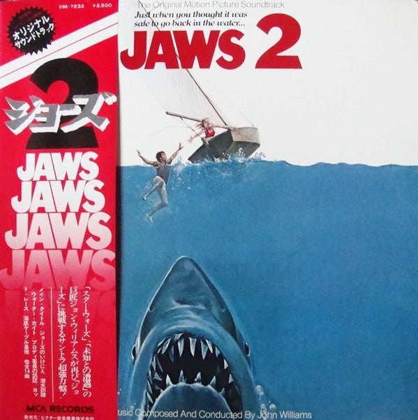 Jaws 2 - The Original Motion Picture Soundtrack