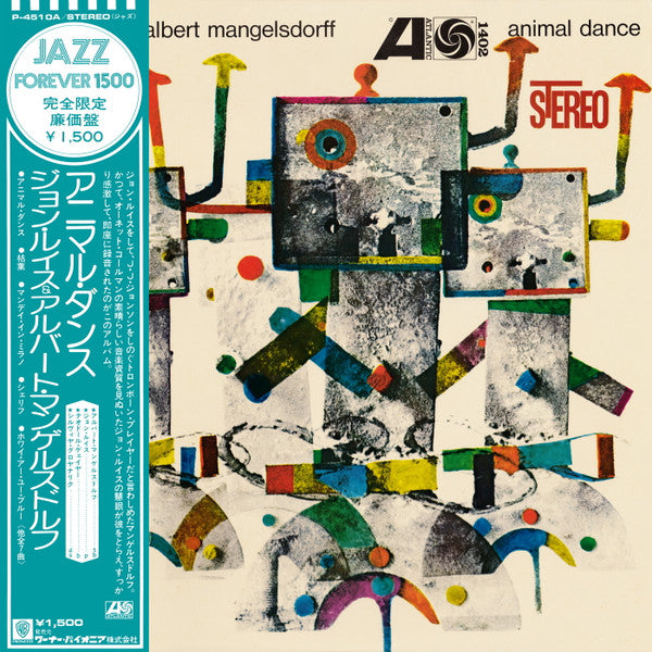 Animal Dance