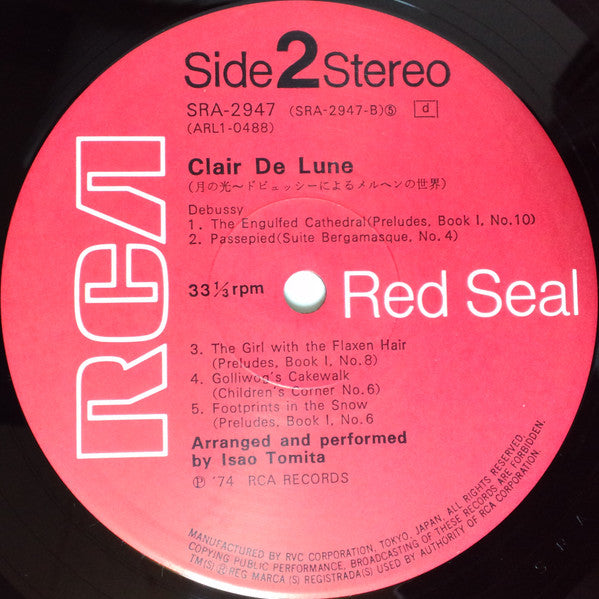 Clair De Lune = 月の光/ドビュッシーによるメルヘンの世界