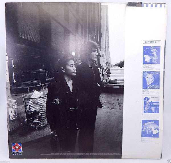 Double Fantasy