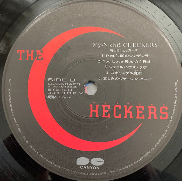 My-Nichi!! Checkers = 毎日!! チェッカーズ