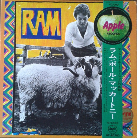 Ram