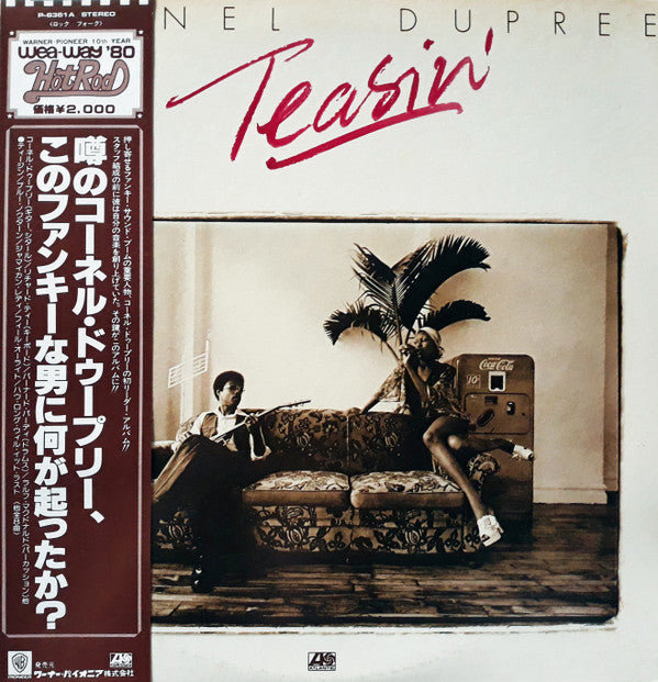 Teasin'