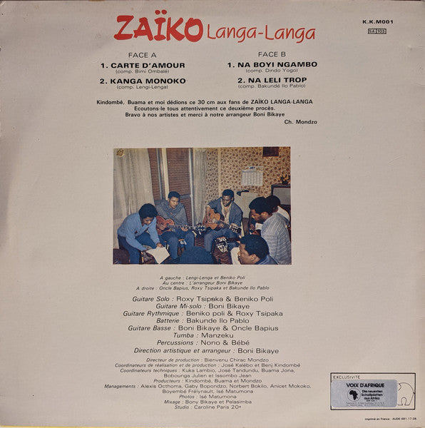 Release: Unknown Release-Vinyl-Congo, Republic of the-1984-K.K.M001-5318927