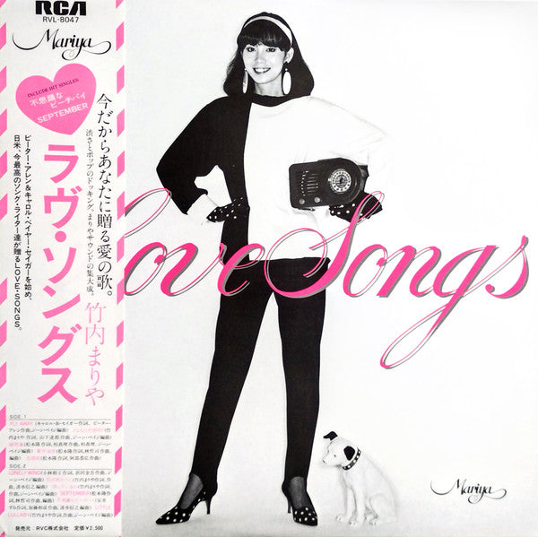 Love Songs = ラヴ・ソングス