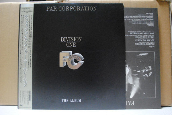 Division One - The Album