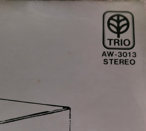 Atomic Rooster