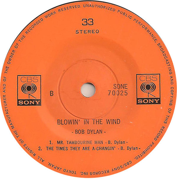 Blowin' In The Wind = 風に吹かれて