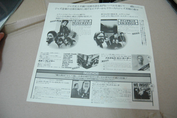 Let's Play Jazz Piano Vol.1