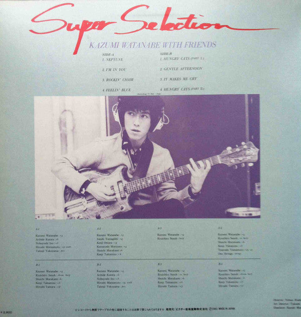 Super Selection