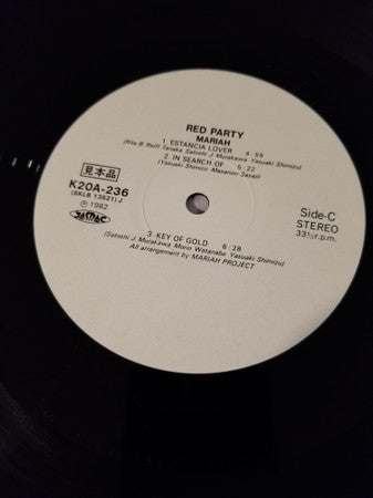 Red Party