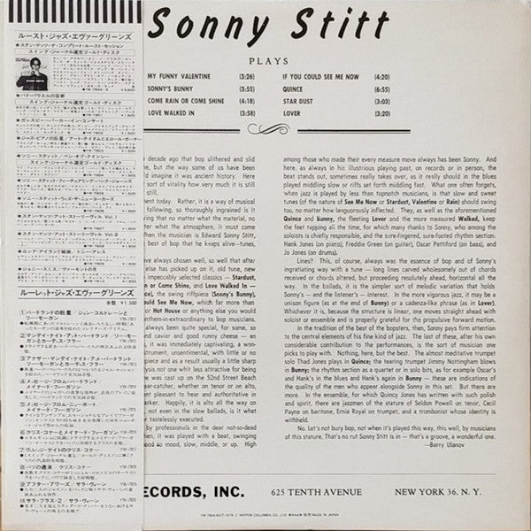 Sonny Stitt Plays Arrangements From The Pen Of Quincy Jones