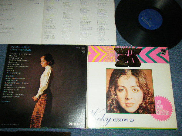 Release: Unknown Release-Vinyl-Japan-1972-FDX-7-9277523