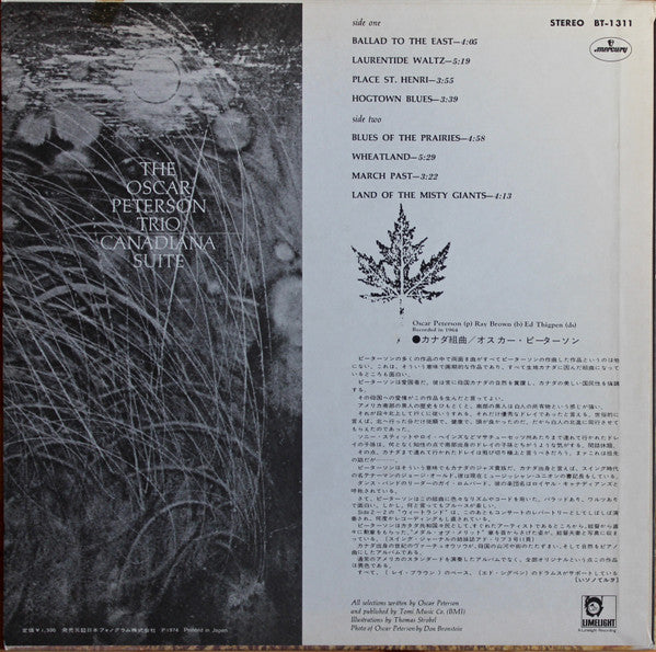 Canadiana Suite