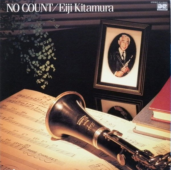 No Count