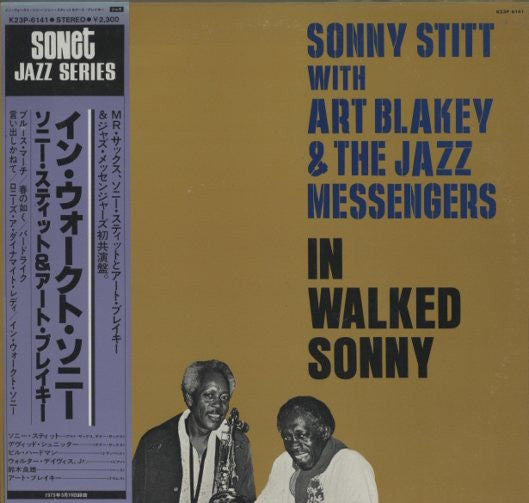 In Walked Sonny