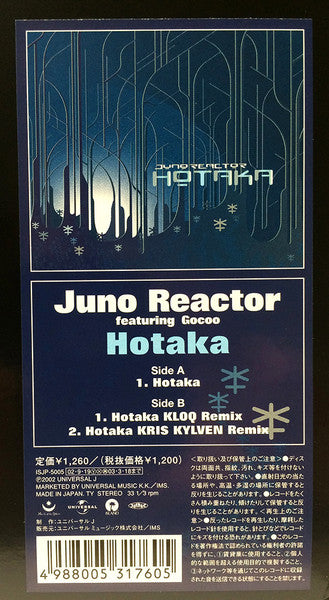 Hotaka
