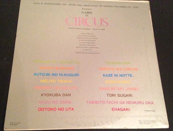 Circus