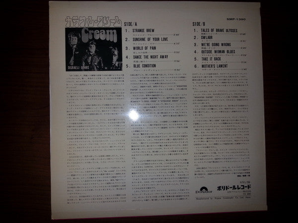 Disraeli Gears