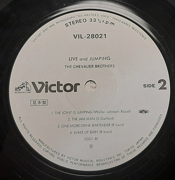 Live And Jumping
