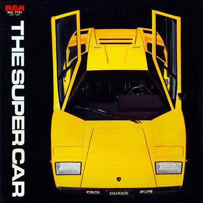The Super Car