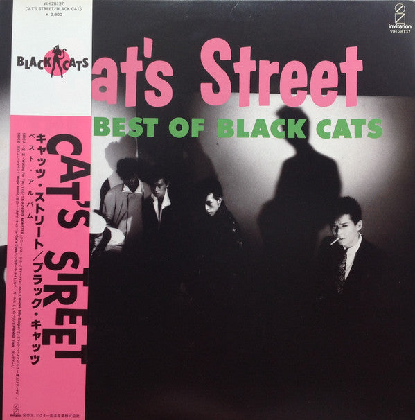Cat's Street - The Best Of Black Cats