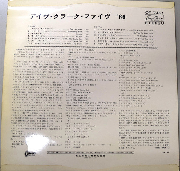 '66