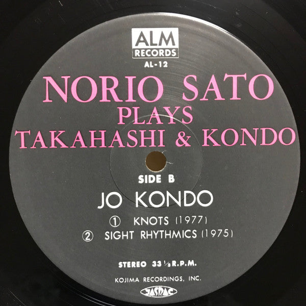 Plays Takahashi & Kondo = 佐藤紀雄と二人の作曲家