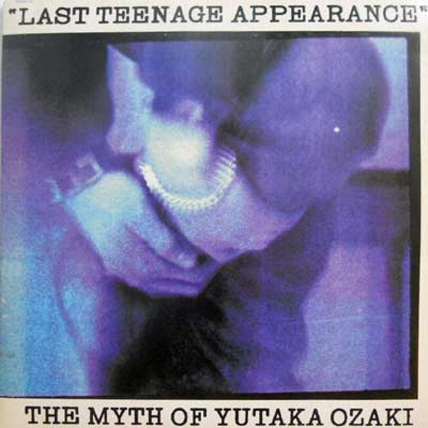 Last Teenage Appearance