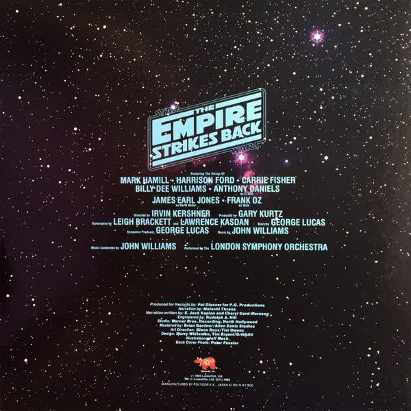 The Empire Strikes Back: The Adventures Of Luke Skywalker
