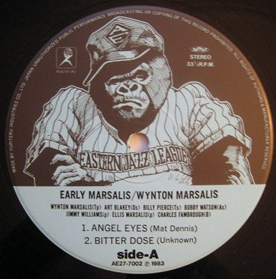 Early Marsalis