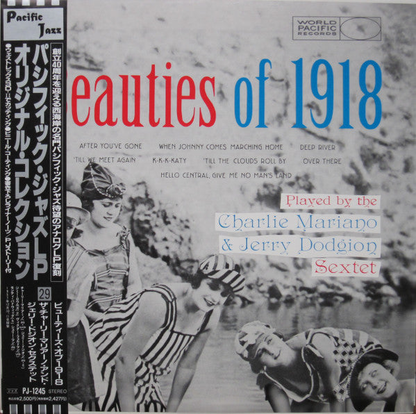 Beauties Of 1918