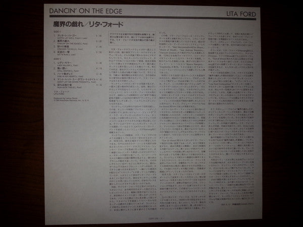 Dancin' On The Edge
