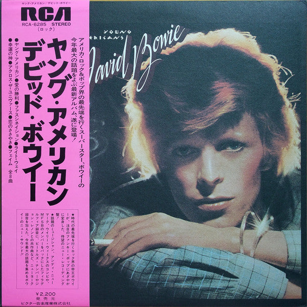 Young Americans