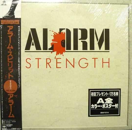 Strength