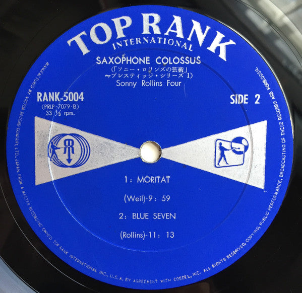 Saxophone Colossus = ソニー・ロリンズの芸術