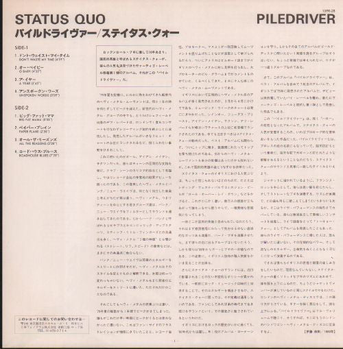 Piledriver