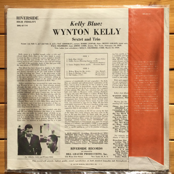 Kelly Blue
